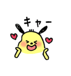 Little dog sticker（個別スタンプ：15）
