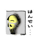 Little dog sticker（個別スタンプ：16）