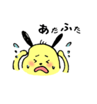 Little dog sticker（個別スタンプ：17）