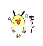 Little dog sticker（個別スタンプ：18）