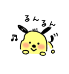 Little dog sticker（個別スタンプ：21）