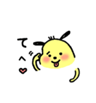 Little dog sticker（個別スタンプ：23）