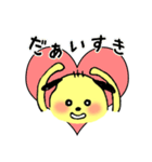 Little dog sticker（個別スタンプ：24）