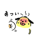 Little dog sticker（個別スタンプ：25）