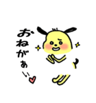 Little dog sticker（個別スタンプ：27）