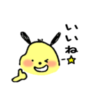 Little dog sticker（個別スタンプ：30）