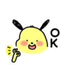 Little dog sticker（個別スタンプ：32）