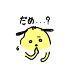 Little dog sticker（個別スタンプ：33）