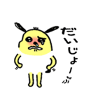 Little dog sticker（個別スタンプ：34）