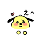 Little dog sticker（個別スタンプ：37）
