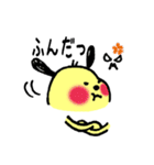 Little dog sticker（個別スタンプ：38）