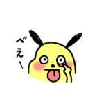 Little dog sticker（個別スタンプ：40）