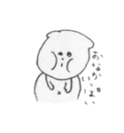 わわーんo1o（個別スタンプ：1）