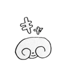 わわーんo1o（個別スタンプ：4）