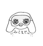 わわーんo1o（個別スタンプ：6）