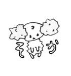 わわーんo1o（個別スタンプ：7）