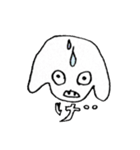 わわーんo1o（個別スタンプ：9）