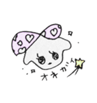 わわーんo1o（個別スタンプ：12）