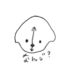 わわーんo1o（個別スタンプ：21）