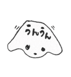 わわーんo1o（個別スタンプ：23）