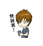 私のツンデレ彼氏（個別スタンプ：1）