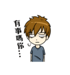 私のツンデレ彼氏（個別スタンプ：7）