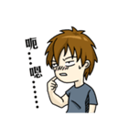 私のツンデレ彼氏（個別スタンプ：9）