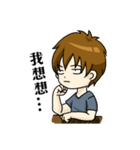 私のツンデレ彼氏（個別スタンプ：10）