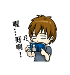 私のツンデレ彼氏（個別スタンプ：11）