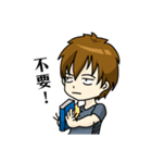 私のツンデレ彼氏（個別スタンプ：12）