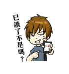 私のツンデレ彼氏（個別スタンプ：17）