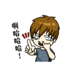私のツンデレ彼氏（個別スタンプ：23）