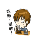 私のツンデレ彼氏（個別スタンプ：24）