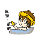 私のツンデレ彼氏（個別スタンプ：25）