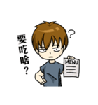 私のツンデレ彼氏（個別スタンプ：27）