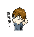 私のツンデレ彼氏（個別スタンプ：28）