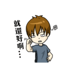私のツンデレ彼氏（個別スタンプ：29）