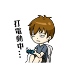 私のツンデレ彼氏（個別スタンプ：30）