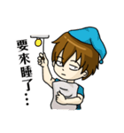 私のツンデレ彼氏（個別スタンプ：32）