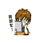 私のツンデレ彼氏（個別スタンプ：35）