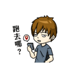 私のツンデレ彼氏（個別スタンプ：38）