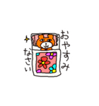 くま紳士（個別スタンプ：8）