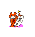 くま紳士（個別スタンプ：9）