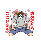 モブ吊本君2（個別スタンプ：23）