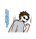モブ吊本君2（個別スタンプ：30）