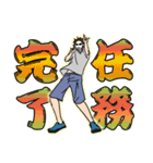 モブ吊本君2（個別スタンプ：39）