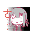 Sister afraid relatives（個別スタンプ：34）