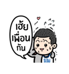 sadness of freelancer（個別スタンプ：1）