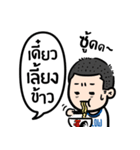 sadness of freelancer（個別スタンプ：2）