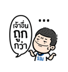 sadness of freelancer（個別スタンプ：4）